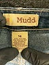 Mudd Blue Jeans Size 14 - photo 3