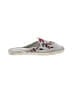 Soludos Gray Mule/Clog Size 7 1/2 - photo 1