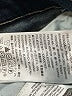 Levi's Blue Jeans Size 18W - photo 8