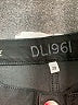 DL1961 Black Jeggings Size 29 waist - photo 7