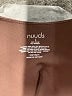 nuuds Brown Bodysuit Size L - photo 3