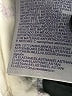 NYDJ Ivory Jeans Size 8 - photo 8
