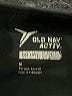 Active by Old Navy Color Block Black Active Pants Size M - photo 7
