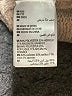 And Now This Tan Turtleneck Sweater Size XXS - photo 8