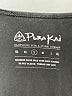 Pure Kai Black Tank Top Size S - photo 7