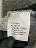 ChicMe Color Block Gray Pullover Sweater Size XL - photo 8