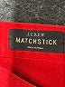 J.Crew Red Jeans Size 28 waist - photo 7