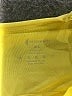Assorted Brands Solid Yellow Swimsuit Top Size XL - photo 3