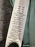 ASOS Design 100% Polyester Teal Cocktail Dress Size 18 - photo 5