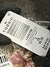 Torrid 100% Cotton Ivory Sleeveless Blouse Size 2X (2) - photo 7