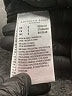 American Eagle Outfitters Chevron-herringbone Black Jeans Size 0 - photo 8