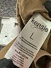 Kensie Tan Jacket Size L - photo 7