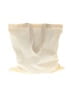Min & Mon Ivory Tote One size - photo 3