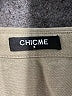 ChicMe Green Jacket Size S - photo 6