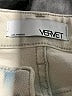 Vervet Ivory Jeans Size 26 waist - photo 4