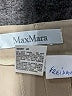 Max Mara Tan Dress Pants Size 8 - photo 7