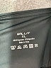 Willit Black Active Pants Size XL - photo 7