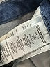 Good American Hearts Blue Jeans Size 6 - 12 - photo 8