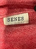 Sense Red Pullover Sweater Size 1X (estimated) - photo 7