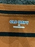 Old Navy 100% Cotton Brown Cardigan Size 2X - photo 7