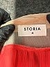 Storia 100% Polyester Pink Sleeveless Blouse Size M - photo 7