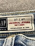 Gap Solid Blue Jeans Size 27 waist - photo 7