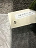 Assorted Brands Green Sweater Vest Size S - photo 7