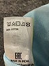 M&S 100% Cotton Blue Long Sleeve Onesie Size 0-3 mo - photo 4