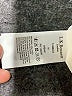 L.K. Bennett 100% Lyocell Ivory Sleeveless Blouse Size M - photo 8
