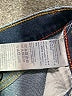 Tommy Hilfiger Argyle Blue Jeans Size 0 - photo 7