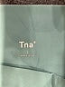 TNA Solid Teal Athletic Shorts Size L - photo 3