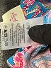 Plenty By Tracy Reese Paisley Pink Casual Skirt Size XL - photo 6
