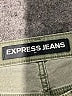 Express Jeans Green Jeans Size 10 - photo 7