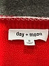 Day + Moon Red Pullover Sweater Size S - photo 7