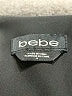 Bebe Black Blazer Size 6 - photo 6