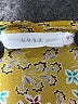 Lush Yellow Sleeveless Blouse Size M - photo 7