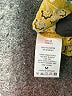 Lush Yellow Sleeveless Blouse Size M - photo 8