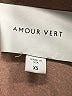 Amour Vert Brown Long Sleeve Henley Size XS - photo 7