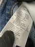 Madewell Hearts Blue Jeans Size 28 waist (tall) - photo 5