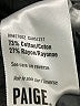 Paige Ivory Jacket Size XL - photo 7