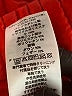 Eddie Bauer Red Snow Jacket Size XS - photo 7