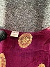 Assorted Brands 100% Polyester Paisley Burgundy Casual Dress Size S (estimated) - photo 7