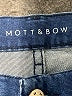 Mott & Bow Blue Jeans Size 31 waist - photo 7