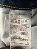 Old Navy Blue Jeans Size 4 - photo 9