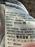 Levi's Blue Jeans Size 28 waist - photo 8