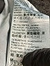 Levi's Blue Jeans Size 28 waist - photo 9