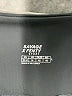 Savage X Fenty Black Active Pants Size L - photo 7