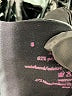 Commando Graphic Black Active Pants Size S - photo 8