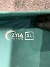 Zyia Active Teal Track Pants Size XL - photo 4