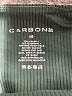 Carbon38 Solid Green Active Pants Size XS - photo 7